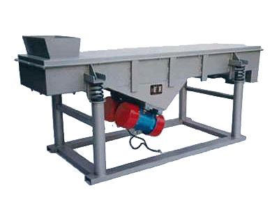 多層直線振動篩